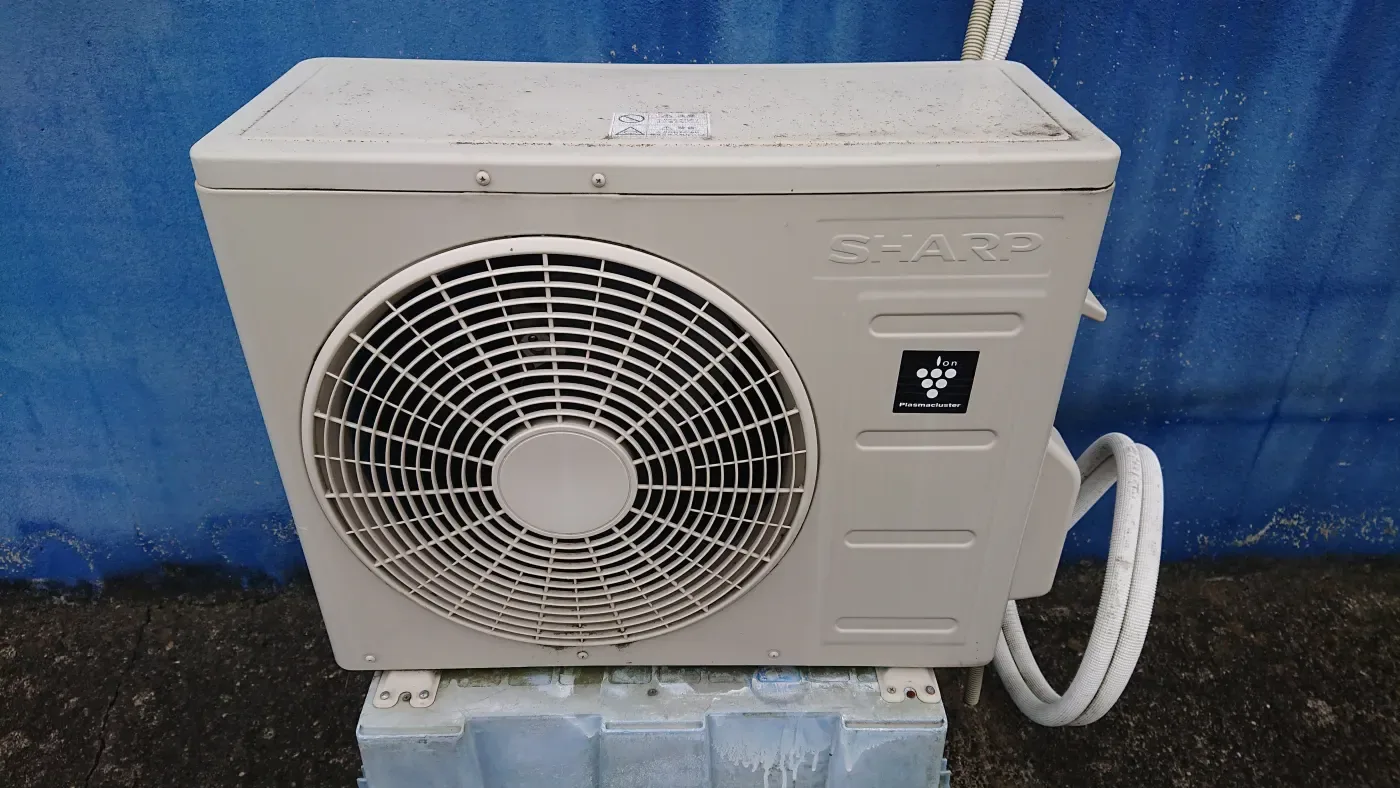 Climatisation et pompe à chaleur air-air à Nanterre